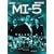 MI-5, Vol. 6