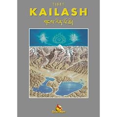 Kailash Panoramic Map: Panoramakarte, Panoramic Map (Gecko Maps)