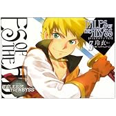テイルズオブジアビス 5 (電撃コミックス)