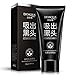 EFINNY Blackhead Remover Deep Cleansing Peel Off Acne Black Mask Mud Face Mask
