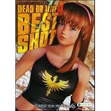 デッド オア アライブ 4 ベスト・ショット (ドリマガBOOKS)