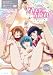 �Ԥޤ�����ζ��!~��2�� �ϡ����ǥ��END��~ [DVD]