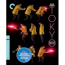 Tokyo Drifter (The Criterion Collection) [Blu-ray]