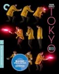Tokyo Drifter (Criterion) (Blu-Ray)