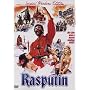 Rasputin Special Hardcore Edition