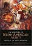 Encyclopedia of Jewish American Artists