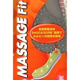ドクター・ショール マッサージ・フィット 24.0-27.0cm