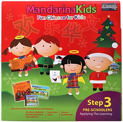 MandarinaKids Chinese Starter Kit: One Book 1, One DVD Vol 1, One Pab Cards Vol 1