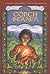 The Conch Bearer