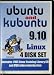 Ubuntu 9.10 and Kubuntu 9.10, 4-disks DVD Installation and Reference Set