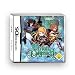 Etrian Odyssey