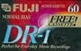 FUJI 21060566 Normal Bias Audio Tape (60 min, 7-pk)