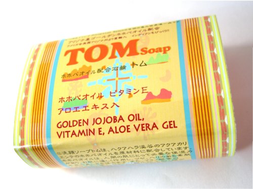 ホホバオイル配合石鹸 トム 〔TOM SOAP〕