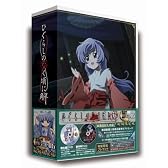 ひぐらしのなく頃に解 捜査録 -紡- file.05〈初回限定版〉 [DVD]