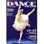 DANCE MAGAZINE (�_���X�}�K�W��) 2009�N 04���� [�G��]