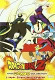 Dragon Ball Movie Collection - Il Super Saiyan Della Leggenda