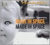 メイド・イン・スペース (MADE IN SPACE) (直輸入盤・帯・ライナー付き)