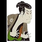 日本の意匠「写楽　江戸兵衛」蒔絵シール