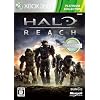 Halo:Reach Xbox 360 �v���`�i�R���N�V����