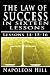 Book The Law of Success, Volume XIV, XV & XVI: Failure, Tolerance & The Golden Rule by Napoleon Hill (The Law of Success)