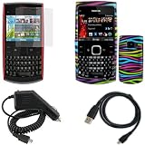 Best Price iNcido Brand Nokia X2-01 Combo Rainbow Zebra Protective Case Faceplate Cover + Rapid Car Charger + LCD Screen Protector + USB Data Charge Sync Cable for Nokia X2-01
