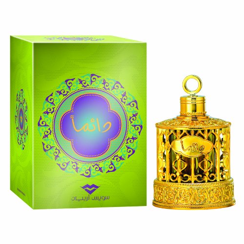 Daeeman Swiss Arabian fragrance Oil