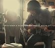Break Up (Amazon Exclusive)