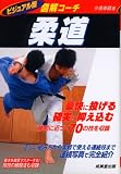 �޲򥳡��� ��ƻ���ӥ��奢����