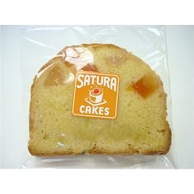 Tropical Poundcake (Slice)
