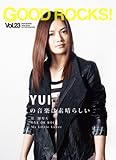 GOOD ROCKS! Vol.23-