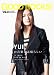 GOOD ROCKS! Vol.23