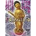 �݂��炶���Ƃ��Ƃ������������S���̂����╧�����A���΃g�[�N�Ƌ��ɏЉ�!