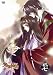 少年陰陽師 風音編 第7巻〈通常版〉 [DVD]