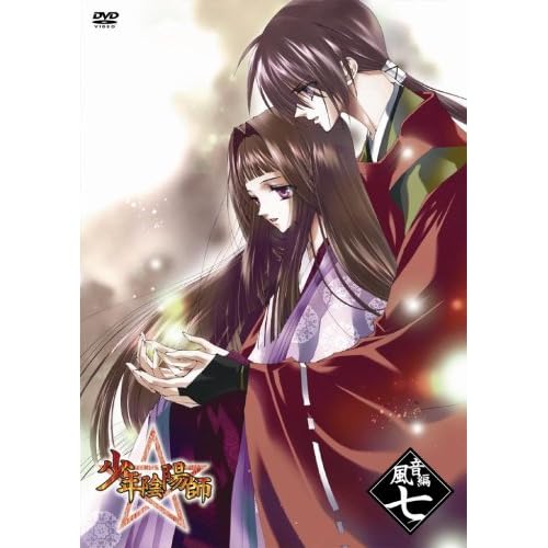 Download Bishie Lovers Club Page 43 The Pokecommunity Forums For Android Wallpaper Bishie Lovers Club Page 43 The Pokecommunity Forums For iPhone