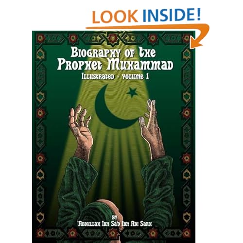 Prophet Mohammed Wiki