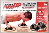 Perfect Push Up. Set of 2 Rotating Power Push Up Grips