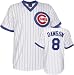Andre Dawson Jersey - Chicago Cubs #8 Andre Dawson Replica Jersey