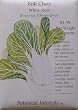 Bok Choy White Stem Heirloom Seeds 225 Seeds