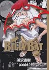 BILLY BAT(9) (モーニング KC)