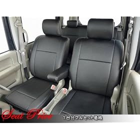 Dohm(�f�B�I�[��) �x�[�V�b�N�V�[�g�J�o�[ T01 �u���b�N TOYOTA(�g���^) ���H�N�V�[ AZR60G/AZR65G XX �G�f�B�V���� X-���~�e�b�hX-���~�e�b�h�i�r�G�f�B�V���� X E�G�f�B�V����X G�G�f�B�V����X G�G�f�B�V���� �i�rX G�G�f�B�V���� �u�r�b�p�b�P�[�W X L�G�f�B�V����X V�G�f�B�V���� VZZ G�G�f�B�V���� ���V���[�Y������ H13/11~H19/6 �����^�b�`�^���u���V�[�g(2��ڃV�[�g�`��:2:1����)�ԗp2��ڃA�[�����X�g�t�Ԃ�T34���Q��2��ڃA�[�����X�g�t��&����ȃV�[�g�o�b�N�e�[�u���t�Ԃ�T23�� �Q�Ə���ȃV�[�g�o�b�N�e�[�u���t�Ԃ�T35���Q�� �A�[�����X�g�������{���g���������H���K�v