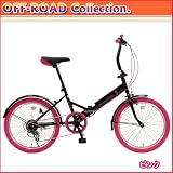 オフロード コレクション 6段変速 20インチ折りたたみ自転車 ニューカラー ピンク GFD-206T