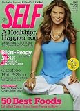 Ellen Pompeo Cover Self Magazine April 2010: A Healthier, Happier You