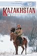 Kazakhstan in Pictures (Visual Geography (Lerner))