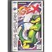 GEX