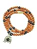 Shani Saturn Yantra Pendant Rudraksha Mala Meditation Healing Prayer Beads 108+1