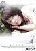 情炎 柚木ティナ [DVD]