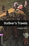 ガリバー旅行記