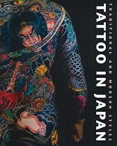 Tattoo in Japan: Traditional and Modern Styles