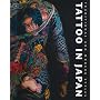 Tattoo in Japan: Traditional and Modern Styles
