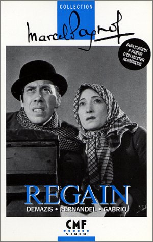 Childrens Toyshop  Vidéo : Regain